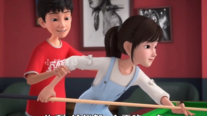 啊啊~