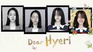 🇰🇷EP12 | Dear Hyeri (2O24) [EngSub]