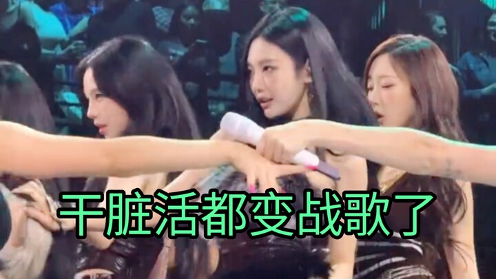 Dirty Work Adapted Dance vs. Original Version