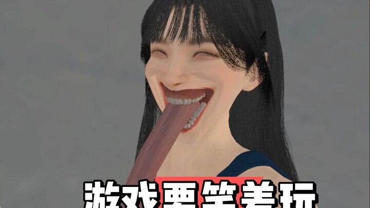 เล่นเกมต้องยิ้มไว้!