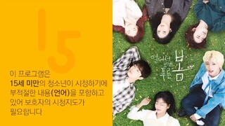 At a Distance, Spring Is Green (2021) EP8