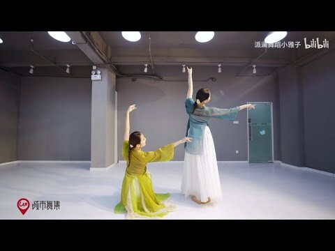 Mv Múa " Tham Song - Phù Sinh Mộng | 探窗 - 浮生梦 " - Chinese Dance