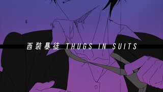 Suit Thug