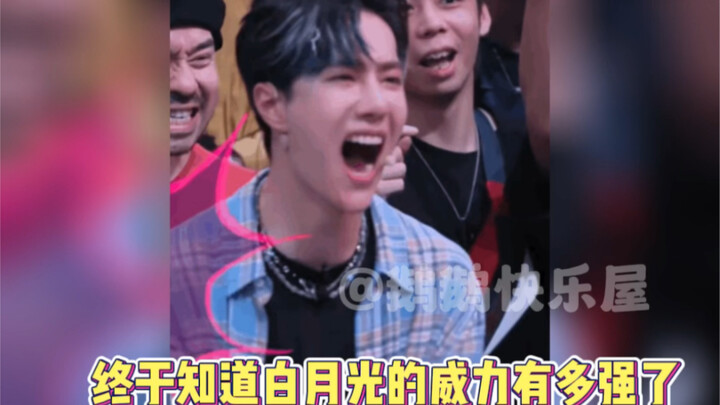 ถ้ามีคอนเสิร์ตแบบนี้ ฉันร้องได้ทั้งวันเลย