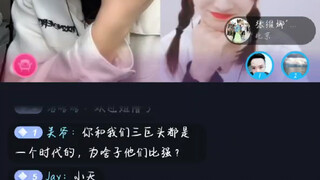 《铠甲勇士刑天》十周年欢迎小天演员连麦