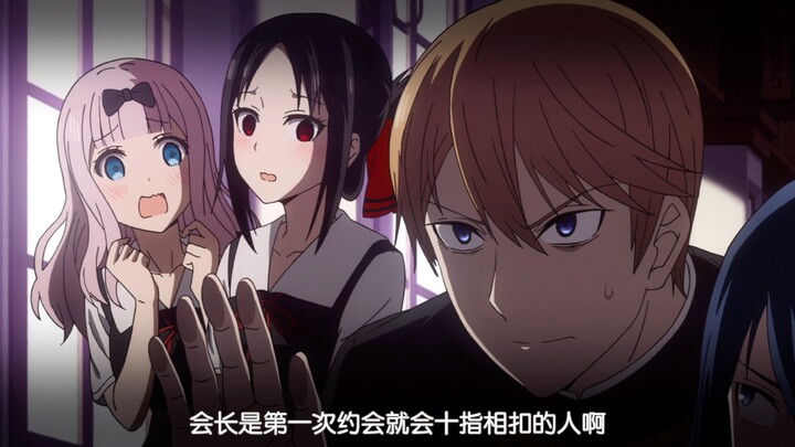 成神这一块/.