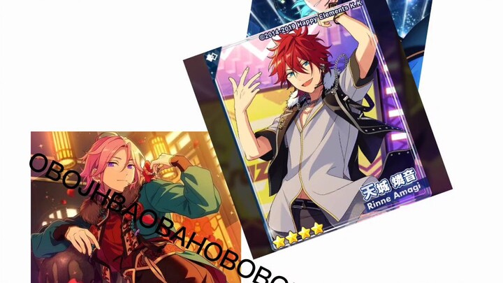 rinne really hates sketches