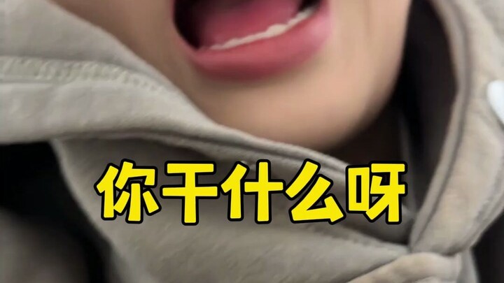 Your BFF Is So Cute!