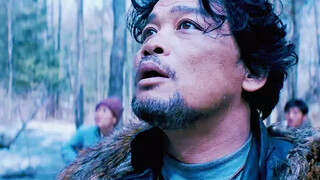 ทุกสิ่งล้วนมีวิญญาณ หากคุณช่วยชีวิตฉัน ฉันจะปกป้องคุณตลอดไป