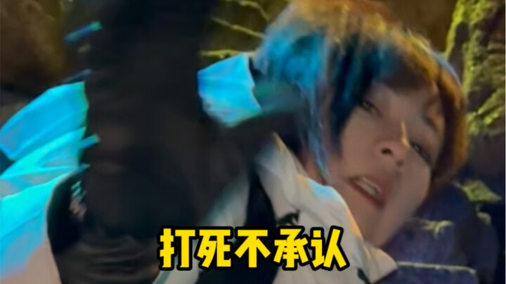 不出意外的出意外了