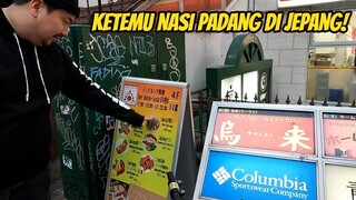 KETEMU MAKANAN PADANG DI JEPANG!!! RASANYA SAMA GAK YANG KAYAK DI INDONESIA??