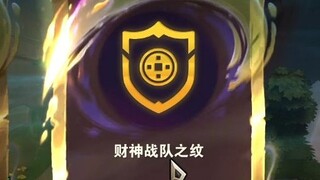 知道吉星301层意味着什么？