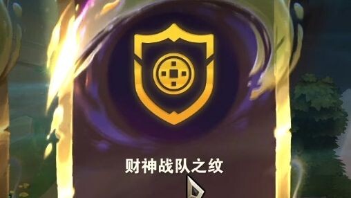 知道吉星301层意味着什么？