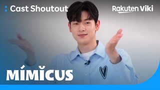Mimicus | Kim Myung Chan’s Shoutout to Viki Fans | Koream Drama
