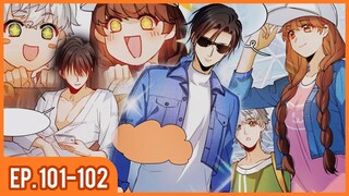 [อ่านมังงะ] ซุปตาร์อันดับหนึ่งของโลก EP.101-102