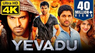 Yevadu (4K ULTRA HD) Blockbuster Hindi Dubbed Movie _ Ram Charan_ Allu Arjun_ Sh