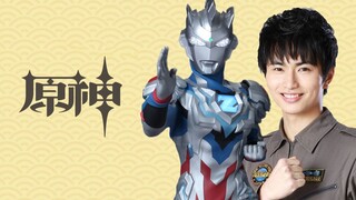《原神》角色演示-「泽塔：三分之一大将」
