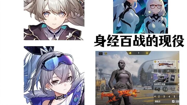The predecessors of the Star Core Hunters, but...