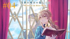 Secrets of the Silent Witch-S1E4-الترجمة العربية