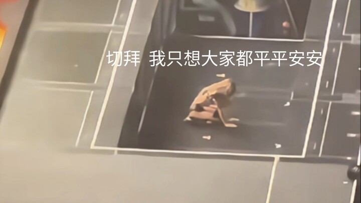 YG even ignores stage accidents involving their cash cow