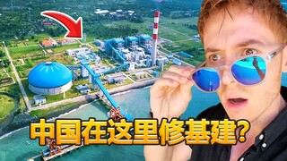 英国博主: 大国的格局和风范 只有中国做到了