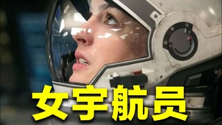 Tại sao các quốc gia trên thế giới lại nhất quyết đưa phi hành gia nữ lên vũ trụ? Lý do có thể không