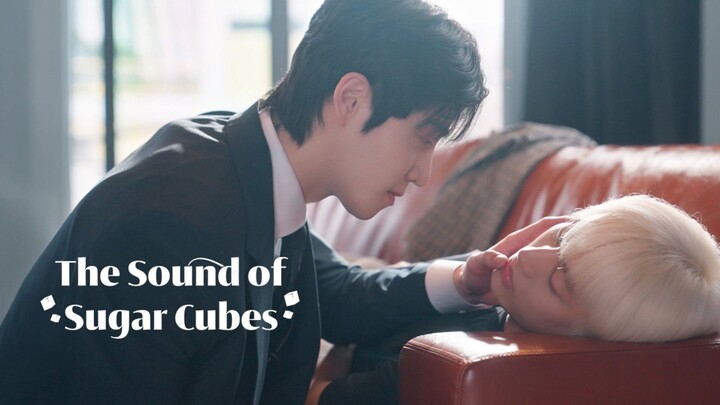 [English Sub.] 𝗗𝗮 𝗦𝗼𝘂𝗻𝗱 𝗢𝗳... | Ep.1