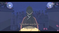 The Matchmakers (2023)EP 1 [ซับไทย]