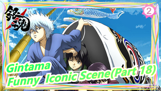 [Gintama]Funny Scene(Part18)_2