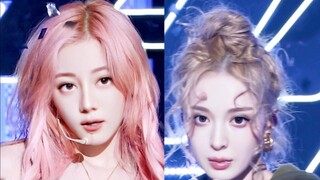 Angelababy x Dilireba x Gulinaza x Bingbing Whiplash [AI aespa]
