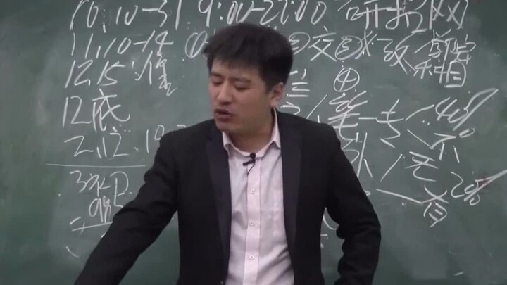 พูดตามตรงเรื่องข้ามสายงานห้ามพูดมั่ว ตอบให้ดูหรูหราหน่อยก็คือ: บรรพบุรุษทั้งสิบแปดชั่วโคตรทำแต่งานนี