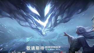 ✨️Trailler BTTH Movie: The Legend of Yao Lao [PV]Studio: Motion Magic