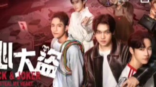 EP. 8 # JACK AND JOKER U STEAL MY HEART (engsub)