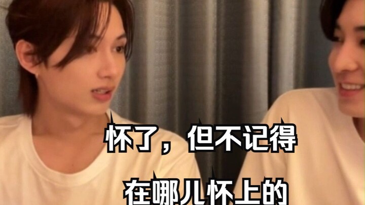 【โย่วฮุย】ซับสุดเถื่อน จำไม่ได้ว่าไปตั้งท้องที่ไหน กำลังรีพีทอยู่……