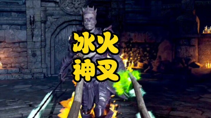 No wonder it’s the ultimate boss—it actually forced me to unleash my strongest form!