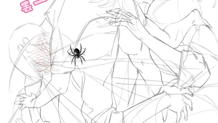 [Sky Encounter Lion] I am naughty, but I just want to get your attention