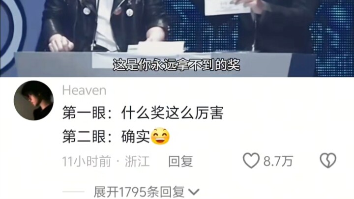 เมื่อคนเราเงียบจนสุดขีด ก็จะหัวเราะออกมาจริงๆ นั่นแหละ