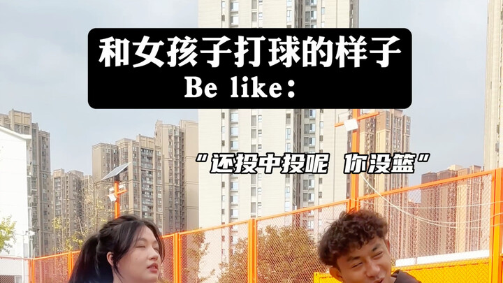 ตีจริงๆ คุณก็ไม่มีความสุขหรอก