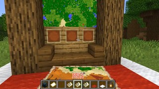 Minecraft: Cách chính xác để mở bản đồ MC gốc, 4 cách sử dụng bạn nên thử!