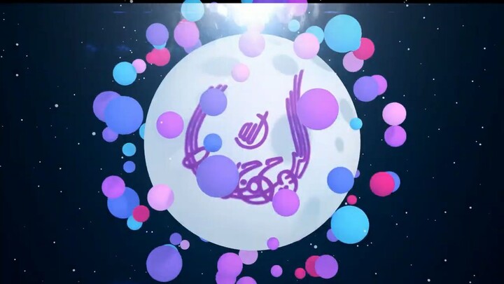 Calligraphy Bismillah Hijaiyah NUN