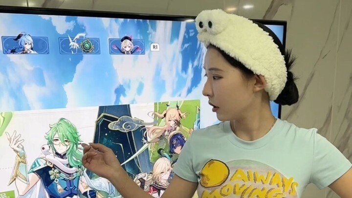 Nggak jauh beda sama kita beli paket, deh!