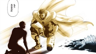 一拳重制版179话，爆破露脸，假面也是他的小迷弟？