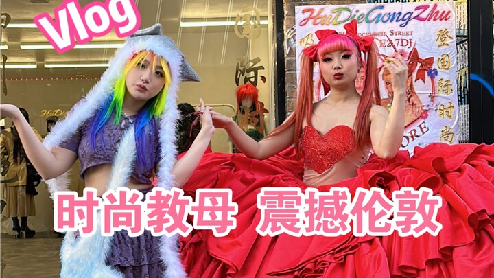 ซาหม่าเต๋อ เทรนด์ Y2K ที่เหมาะกับหนูน้อยจีนมากกว่า