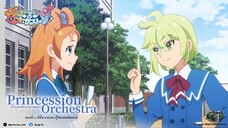 Princession Orchestra ตอนที่ 4