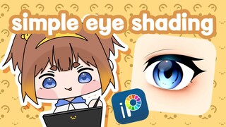 EYE SHADING TUTORIAL [simple tut✨✨]