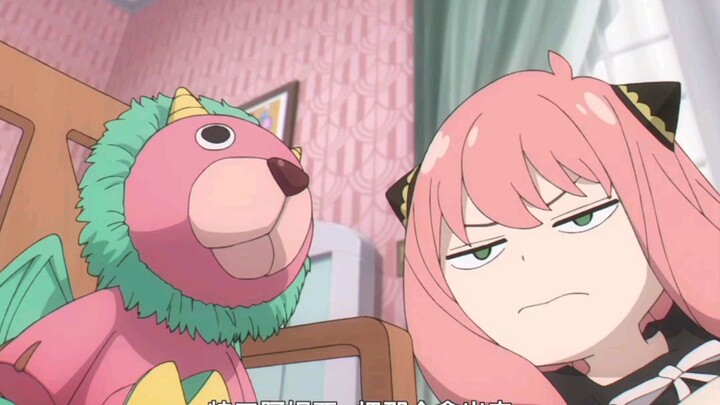 Anya cute  (*’(OO)’*)