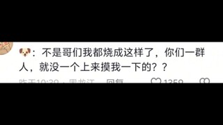 สุนัขที่พลัดเข้าไปในสถานีรถไฟความเร็วสูงซานย่า — นี่แหละคือข้อดีของความฉลาดทางอารมณ์ ส่วนสุนัขที่ดุร