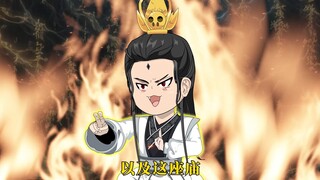 71集：时隔39话，本已喜去的姜十三却被到处宣传，这让起灵感觉到一股阴谋的气息，