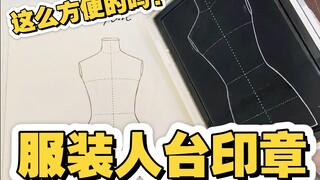 Saya pikir orang bisa menjadi kreatif ketika mereka malas sampai batas tertentu.