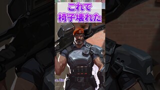 奇声と台パンはすごいが絶対暴言ははかない平和なVALORANT #shorts